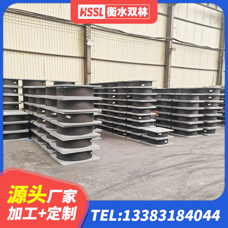 灵璧县组合隔震支座生产厂家 灵璧县LRB1200橡胶隔震支座 灵璧县LRB900铅芯支座厂家电话 灵璧县建筑支墩隔震支座LRB600-II - 第2张