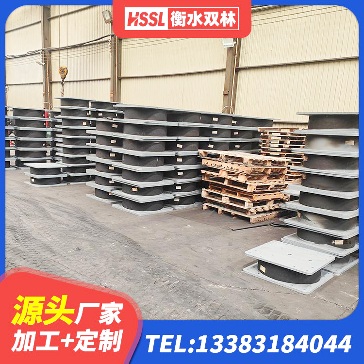 灵璧县有铅芯隔震支座什么价格 灵璧县LNR600建筑隔震支座厂家 灵璧县厚肉橡胶隔震支座 灵璧县LRB300橡胶隔震支座 - 第3张