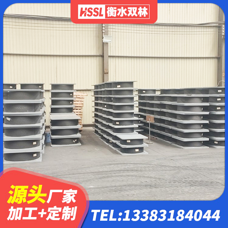 灵璧县组合隔震支座生产厂家 灵璧县LRB1200橡胶隔震支座 灵璧县LRB900铅芯支座厂家电话 灵璧县建筑支墩隔震支座LRB600-II - 第1张