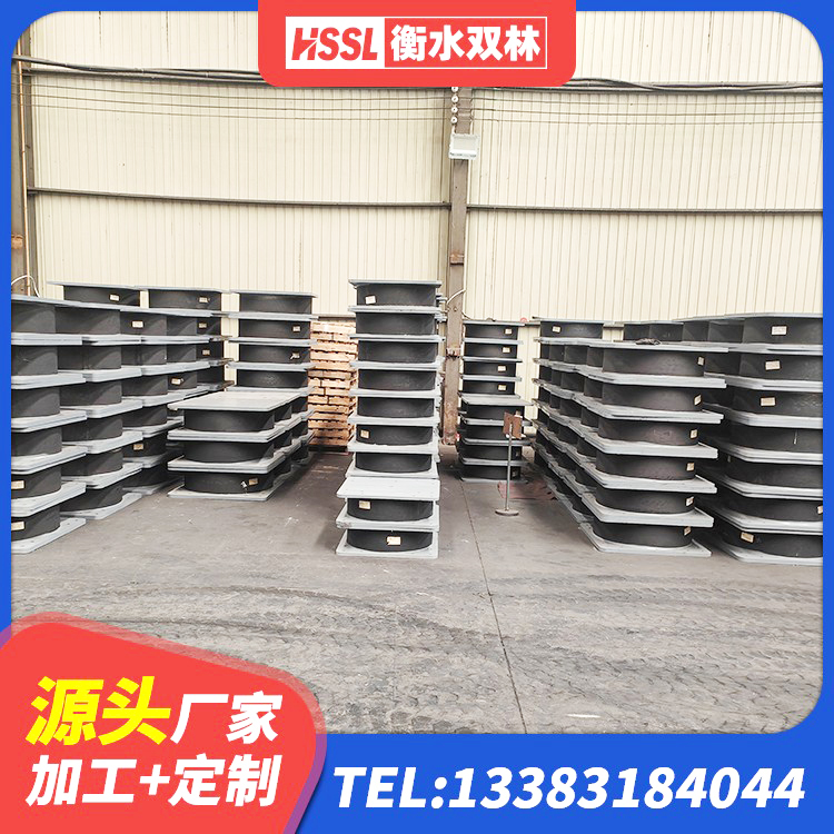灵璧县铅芯橡胶隔震支座(LRB800)生产厂家 灵璧县民用减震支座源头工厂 灵璧县LRB橡胶隔震支座700(II型)源头工厂 灵璧县HDR高阻尼支座厂家电话 - 第5张