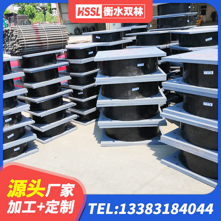 灵璧县减振橡胶隔震支座厂家 灵璧县LRB400铅芯橡胶隔震支座多少钱 灵璧县钢结构建筑减震支座厂家 灵璧县HDR高阻尼隔震支座(II)-570*201-G1.2 - 第4张