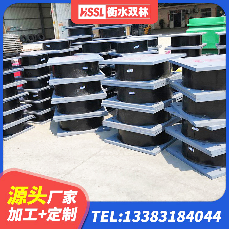 灵璧县组合隔震支座生产厂家 灵璧县LRB1200橡胶隔震支座 灵璧县LRB900铅芯支座厂家电话 灵璧县建筑支墩隔震支座LRB600-II - 第3张