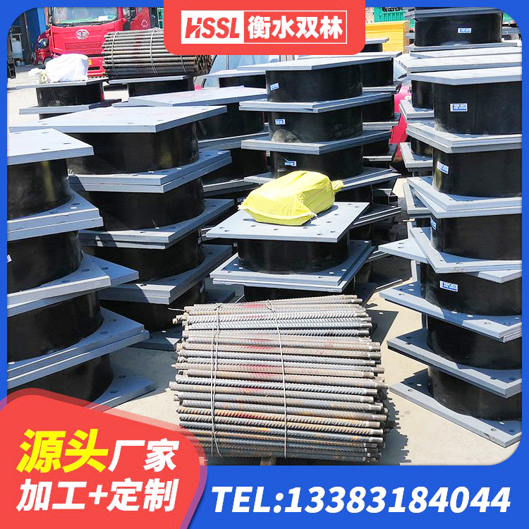 灵璧县减振橡胶隔震支座厂家 灵璧县LRB400铅芯橡胶隔震支座多少钱 灵璧县钢结构建筑减震支座厂家 灵璧县HDR高阻尼隔震支座(II)-570*201-G1.2 - 第3张