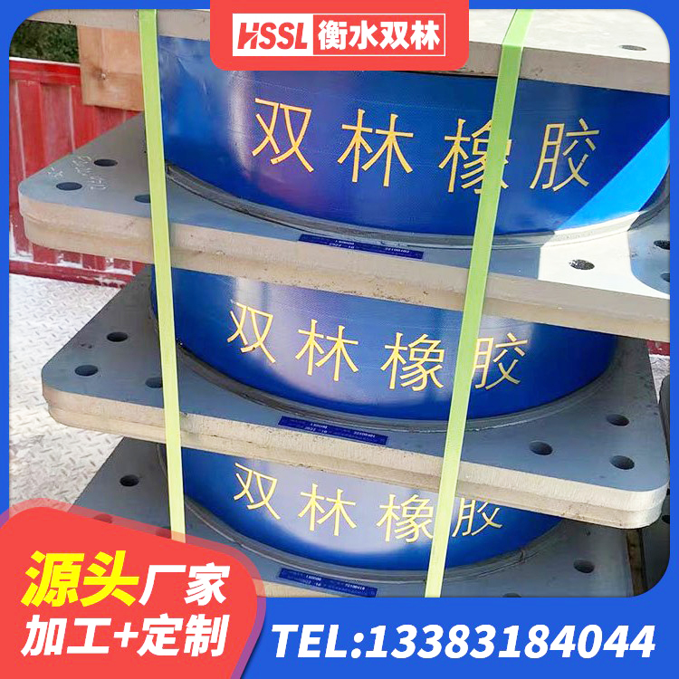 灵璧县LRB橡胶隔震支座400(II型)源头工厂 灵璧县隔震层支座源头工厂 灵璧县建筑隔震支座LNRP 灵璧县LRB700-2橡胶隔震支座生产厂家 - 第7张