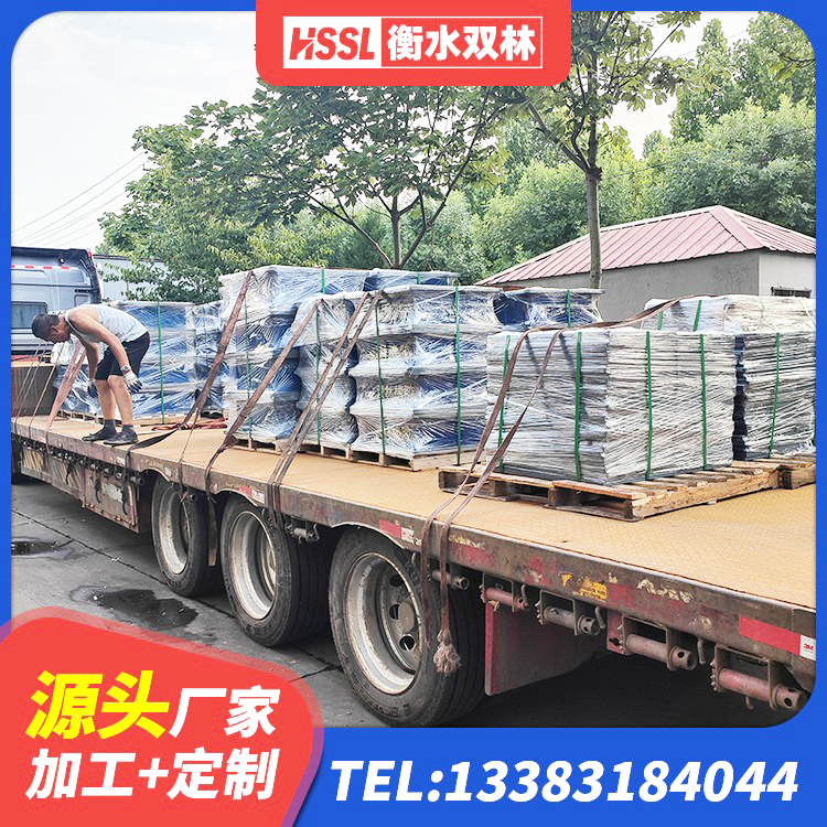 灵璧县LNR700天然橡胶支座什么价格 灵璧县铅芯橡皮支座厂家电话 灵璧县LRB1300支座厂家 灵璧县橡胶隔震支座供应商 - 第9张