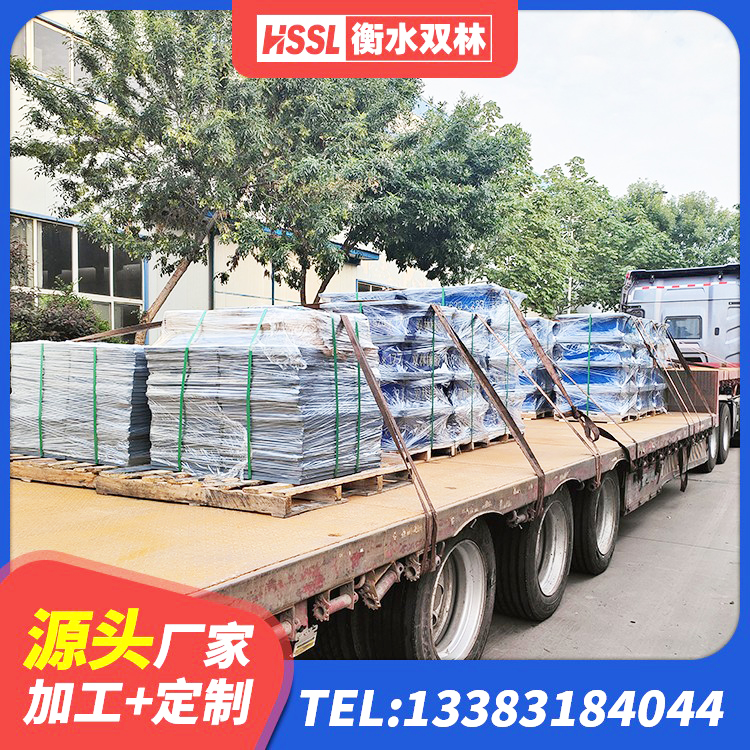 灵璧县叠层隔震支座多少钱 灵璧县隔震支座LNR700厂家 灵璧县LNR橡胶隔震支座700(II型)生产厂家 灵璧县非连续端铅芯橡胶隔震支座厂家 - 第9张