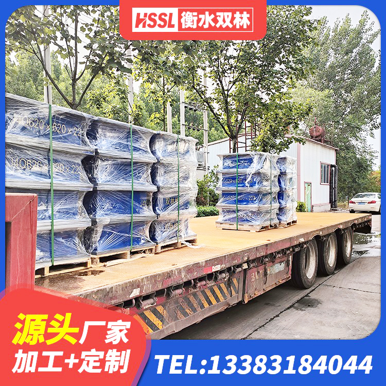 灵璧县钢结构建筑减震支座 灵璧县LRB600的隔震支座生产厂家 灵璧县减隔震支座厂商厂家 灵璧县HDR700高阻尼橡胶隔震支座源头工厂 - 第2张