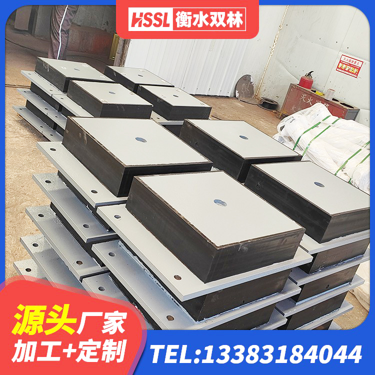 灵璧县建筑II型LRB铅芯隔震支座厂家 灵璧县高阻尼高阻尼隔震支座源头工厂 灵璧县HDR500高阻尼隔震支座源头工厂 灵璧县LRB900隔震支座 - 第6张