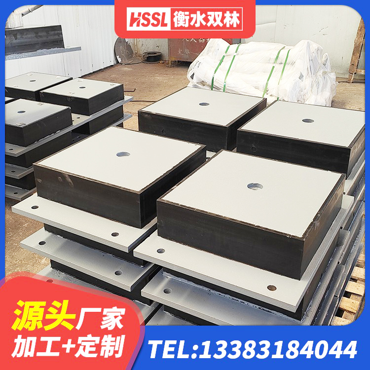 灵璧县铅芯橡胶隔震支座(LRB800)生产厂家 灵璧县民用减震支座源头工厂 灵璧县LRB橡胶隔震支座700(II型)源头工厂 灵璧县HDR高阻尼支座厂家电话 - 第4张