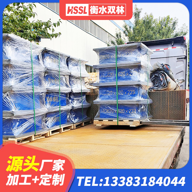 灵璧县HDR1400橡胶隔震支座源头工厂 灵璧县隔震支座供应商厂家 灵璧县LRB700铝芯隔震支座 灵璧县隔震支座I型厂家 - 第6张