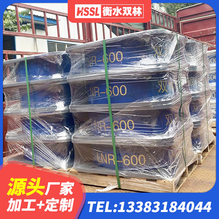 灵璧县天然LNR橡胶支座什么价格 灵璧县LNR隔震支座厂家 灵璧县厚叠层隔震支座厂家 灵璧县建筑铅芯夹层橡胶隔震支座 - 第5张