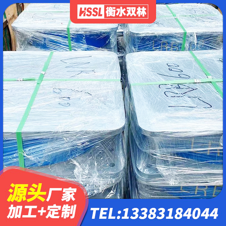 灵璧县LRB橡胶隔震支座400(II型)源头工厂 灵璧县隔震层支座源头工厂 灵璧县建筑隔震支座LNRP 灵璧县LRB700-2橡胶隔震支座生产厂家 - 第2张