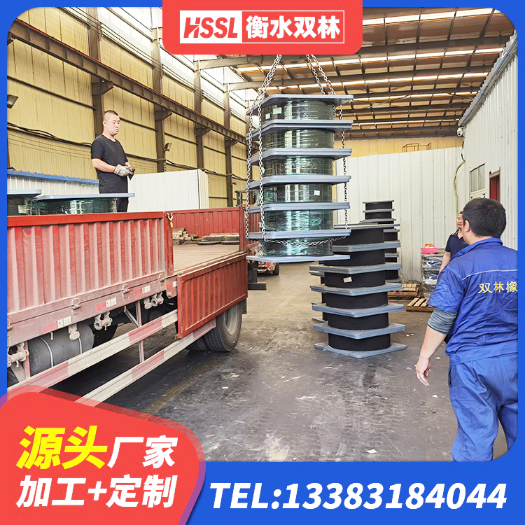 灵璧县LNR1300橡胶隔震支座厂家电话 灵璧县建筑隔震支座I型厂家 灵璧县LNR1000支座厂家 灵璧县高阻尼减震隔震支座厂家 - 第7张