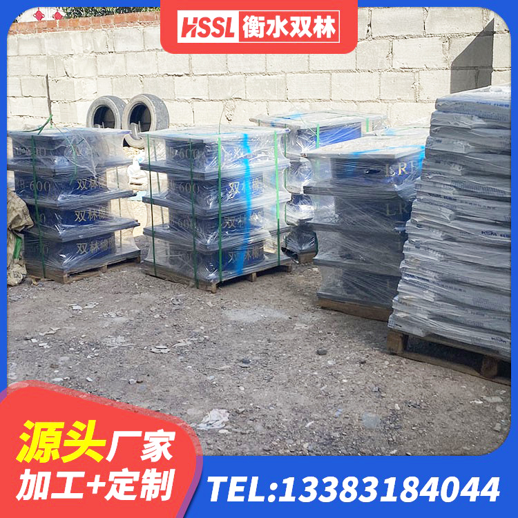 灵璧县橡胶隔震支座LRB500型 灵璧县楼梯隔震橡胶支座厂家电话 灵璧县抗震橡胶隔震支座工厂厂家 灵璧县LRB1500铅芯橡胶隔震支座生产厂家 - 第2张