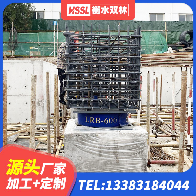 灵璧县组合隔震支座生产厂家 灵璧县LRB1200橡胶隔震支座 灵璧县LRB900铅芯支座厂家电话 灵璧县建筑支墩隔震支座LRB600-II - 第6张