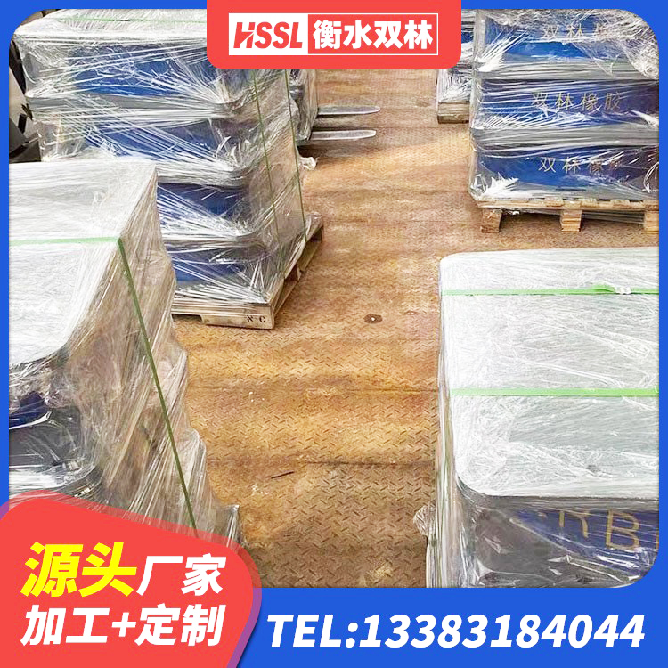 灵璧县组合隔震支座生产厂家 灵璧县LRB1200橡胶隔震支座 灵璧县LRB900铅芯支座厂家电话 灵璧县建筑支墩隔震支座LRB600-II - 第7张