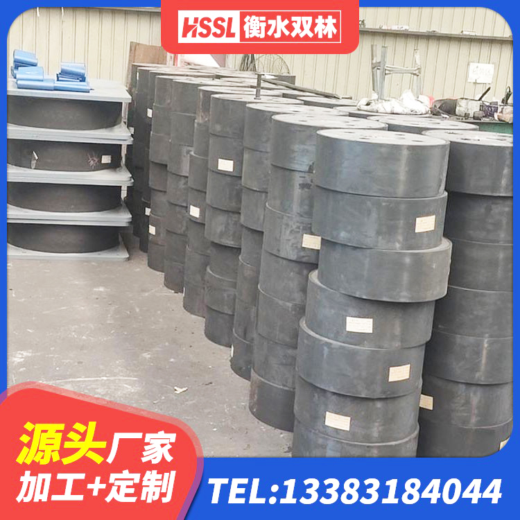 灵璧县水平力分散型隔震支座厂家 灵璧县橡胶防震支座厂家 灵璧县LRB铅芯隔震支座源头工厂 灵璧县建筑工程叠层橡胶隔震支座源头工厂 - 第2张