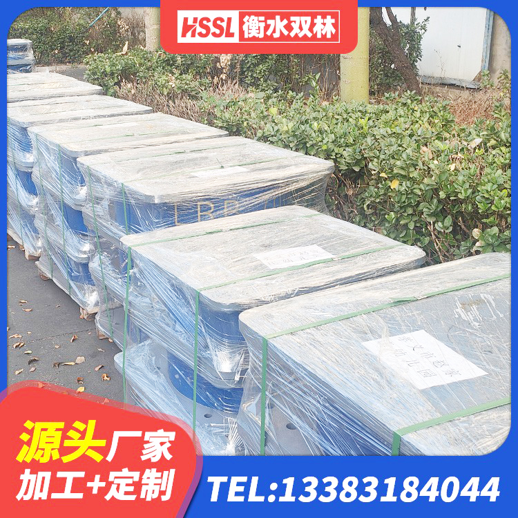 灵璧县叠层隔震支座多少钱 灵璧县隔震支座LNR700厂家 灵璧县LNR橡胶隔震支座700(II型)生产厂家 灵璧县非连续端铅芯橡胶隔震支座厂家 - 第8张