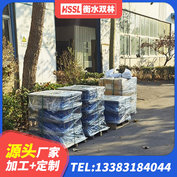 灵璧县钢结构建筑减震支座厂家 灵璧县LNR1000隔震支座生产厂家 灵璧县固定型抗震支座工厂厂家 灵璧县房建橡胶抗震支座厂家 - 第3张
