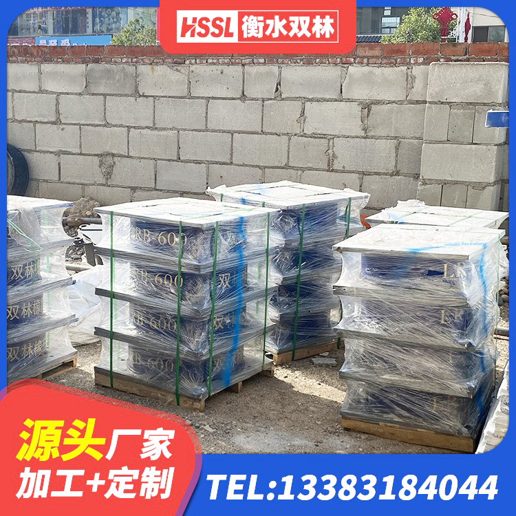 灵璧县LNR1300橡胶隔震支座厂家电话 灵璧县建筑隔震支座I型厂家 灵璧县LNR1000支座厂家 灵璧县高阻尼减震隔震支座厂家 - 第1张