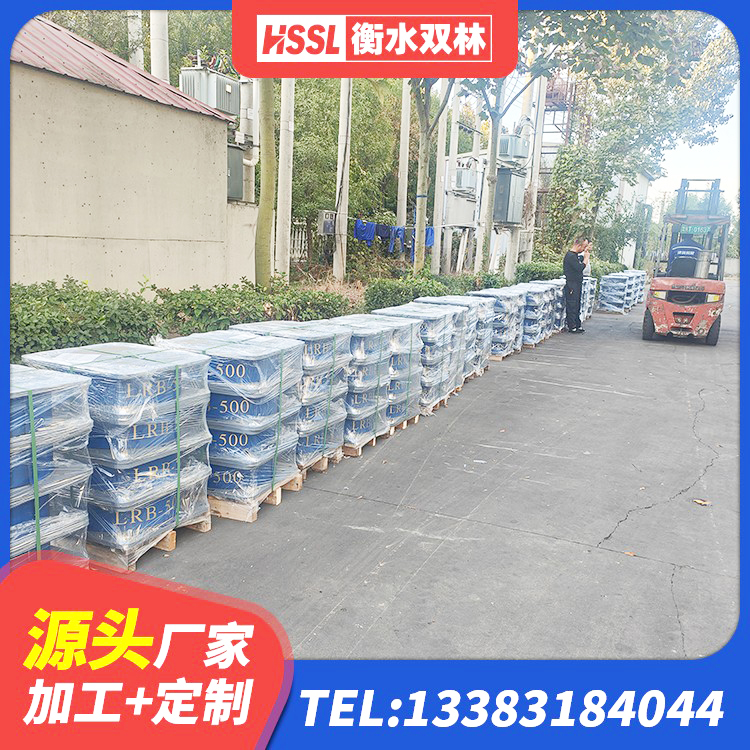灵璧县HDR1100高阻尼支座源头工厂 灵璧县隔震支座LRB700单价 灵璧县建筑高楼橡胶隔震支座生产厂家 灵璧县LNR300支座厂家 - 第1张