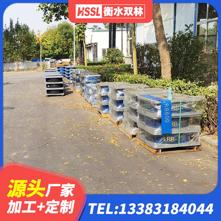 灵璧县二型隔震支座什么价格 灵璧县LRB铅芯隔震支座什么价格 灵璧县LNR400天然橡胶支座厂家 灵璧县HDR1300高阻尼隔震支座厂家 - 第5张