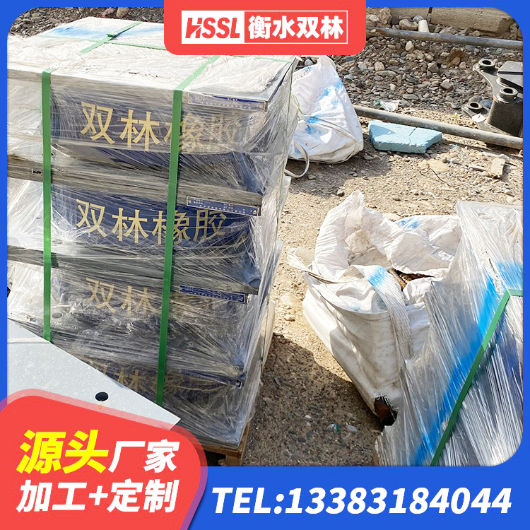 灵璧县LNR1300橡胶隔震支座厂家电话 灵璧县建筑隔震支座I型厂家 灵璧县LNR1000支座厂家 灵璧县高阻尼减震隔震支座厂家 - 第6张