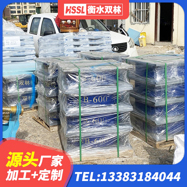 灵璧县叠层隔震支座多少钱 灵璧县隔震支座LNR700厂家 灵璧县LNR橡胶隔震支座700(II型)生产厂家 灵璧县非连续端铅芯橡胶隔震支座厂家 - 第4张